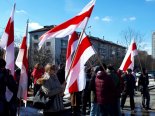 Пад знакам Пагоні 08.12.2019