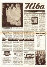 Ніва 16 (999) 1975