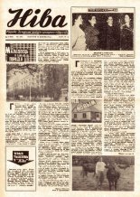 Ніва 34 (965) 1974