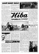 Ніва 35 (861) 1972