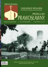 Przegląd Prawosławny 7 (277) 2008