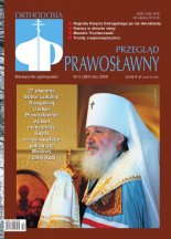 Przegląd Prawosławny 2 (284) 2009