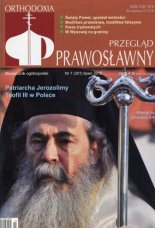 Przegląd Prawosławny 7 (301) 2010