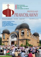 Przegląd Prawosławny 8 (314) 2011