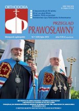 Przegląd Prawosławny 7 (325) 2012