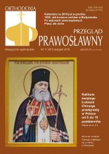 Przegląd Prawosławny 11 (401) 2018