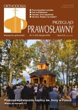Przegląd Prawosławny 11 (413) 2019