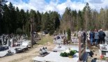 Пад знакам Пагоні 27.04.2020