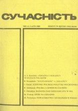 Сучасність 1-2/1985 zeszyt w języku polskim