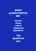 Annus Albaruthenicus 02