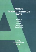 Annus Albaruthenicus 06