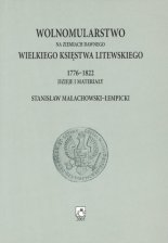 Wolnomularstwo na ziemiach Wielkiego Księstwa Litewskiego