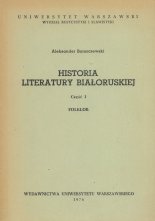 Historia literatury białoruskiej