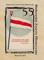 Białoruskie Zeszyty Historyczne 55