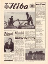Ніва 35 (1122) 1977