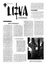 Літва - Litva - Lithuania 1 (6) 1997