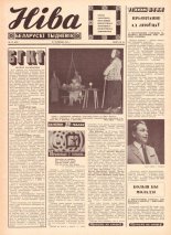 Ніва 26 (696) 1969