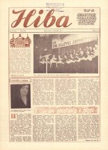 Ніва 24 (1518) 1985