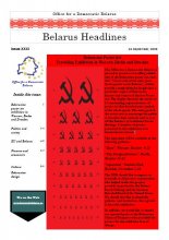 Belarus Headlines 31