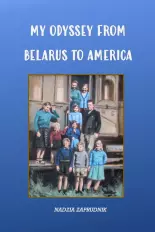 My odyssey from Belarus to America