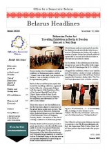 Belarus Headlines 33