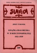 Książka białoruska w II Rzeczypospolitej 1921-1939